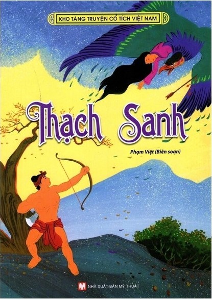 Thạch Sanh